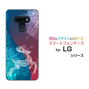 �X�}�z�P�[�X �t���ی�K���X�t�B�����t LG style3 �G���W�[ �X�^�C�� �X���[[L-41A]docomoFluffy snow[ �f�U�C�� �G�� ���킢�� ]