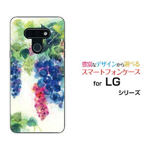 X}zP[X tیtBt LG style3 GW[ X^C X[[L-41A]docomoGrapegirden[ fUC G 킢 ]