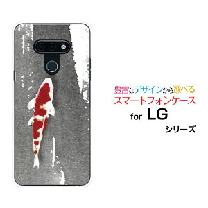 �X�}�z�P�[�X LG style3 �G���W�[ �X�^�C�� �X���[[L-41A]docomo��i���n�敗�j[ �X�}�z�J�o�[ �g�уP�[�X �l�C ��� ]