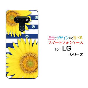 X}zP[X tیtBt LG style3 GW[ X^C X[[L-41A]docomoЂ܂T}[{[_[[  v[g a LO ]