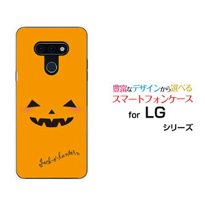 X}zP[X tیKXtBt LG style3 GW[ X^C X[[L-41A]docomonEBڂ[  v[g a LO ]