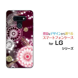 X}zP[X tیKXtBt LG style3 GW[ X^C X[[L-41A]docomoeiؔj[  v[g a LO ]