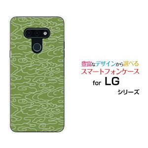 X}zP[X tیKXtBt LG style3 GW[ X^C X[[L-41A]docomoa(̈) type001[ X}zJo[ gуP[X lC  ]