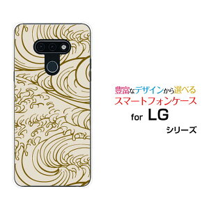 X}zP[X tیKXtBt LG style3 GW[ X^C X[[L-41A]docomoa(̈) type002[ X}zJo[ gуP[X lC  ]