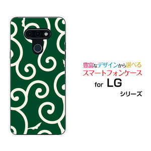 X}zP[X LG style3 GW[ X^C X[[L-41A]docomoa(̈) type004[ X}zJo[ gуP[X lC  ]