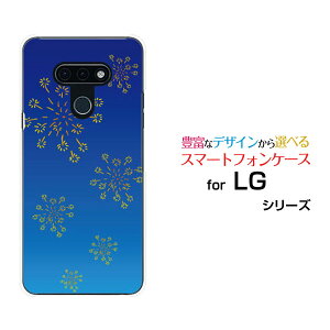 X}zP[X tیKXtBt LG style3 GW[ X^C X[[L-41A]docomoa() type004[ X}zJo[ gуP[X lC  ]