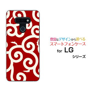 X}zP[X tیKXtBt LG style3 GW[ X^C X[[L-41A]docomoa() type006[ X}zJo[ gуP[X lC  ]