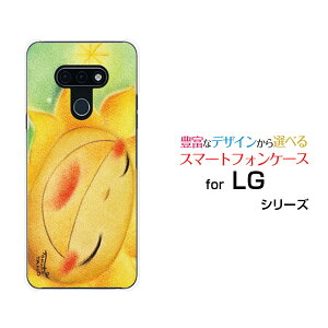 X}zP[X tیKXtBt LG style3 GW[ X^C X[[L-41A]docomoX}CЂ܂[ fUC G 킢 ]