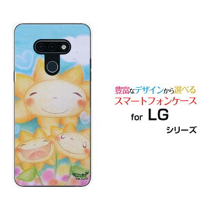 X}zP[X LG style3 GW[ X^C X[[L-41A]docomoЂ܂eq[ fUC G 킢 ]