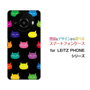 X}zP[X LEITZ PHONE 3 CctH X[SoftBankJtLbg[  v[g a LO ]