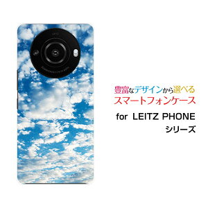 �X�}�z�P�[�X LEITZ PHONE 3 ���C�c�t�H�� �X���[SoftBanksky type1[ ������� �v���[���g �a���� �L�O�� ]