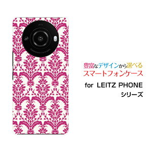 �X�}�z�P�[�X LEITZ PHONE 3 ���C�c�t�H�� �X���[SoftBank�_�}�X�N type2 ���b�h[ ������� �v���[���g �a���� �L�O�� ]