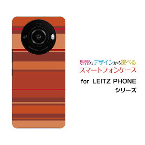 X}zP[X LEITZ PHONE 3 CctH X[SoftBankBrown border(uE{[_[) type010[ X}zJo[ gуP[X lC  ]