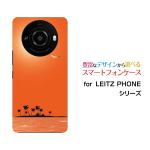 X}zP[X LEITZ PHONE 3 CctH X[SoftBankSunset[ X}zJo[ gуP[X lC  ]