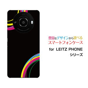 X}zP[X LEITZ PHONE 3 CctH X[SoftBankColorful Line(black)[ X}zJo[ gуP[X lC  ]