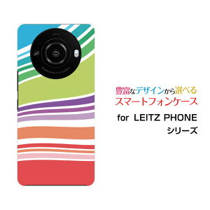 X}zP[X LEITZ PHONE 3 CctH X[SoftBankLine Layer type002[ X}zJo[ gуP[X lC  ]