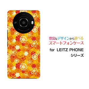 X}zP[X LEITZ PHONE 3 CctH X[SoftBankIWA[g[ X}zJo[ gуP[X lC  ]