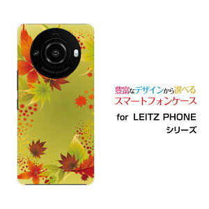 X}zP[X LEITZ PHONE 3 CctH X[SoftBank݂[ X}zJo[ gуP[X lC  ]