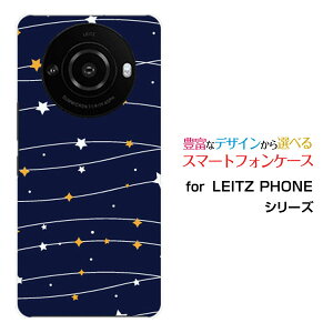 X}zP[X LEITZ PHONE 3 CctH X[SoftBankStar(type003)[ fUC G 킢 ]