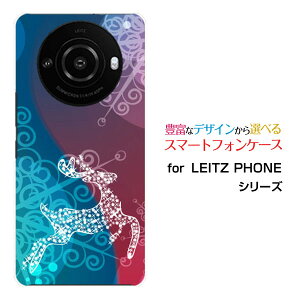 �X�}�z�P�[�X LEITZ PHONE 3 ���C�c�t�H�� �X���[SoftBankFluffy snow[ �f�U�C�� �G�� ���킢�� ]