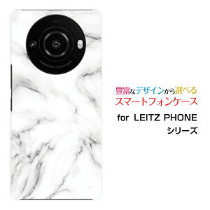 X}zP[X LEITZ PHONE 3 CctH X[SoftBankMarble(type001)[ fUC G 킢 ]