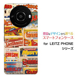 �X�}�z�P�[�X LEITZ PHONE 3 ���C�c�t�H�� �X���[SoftBankMagazine[ �f�U�C�� �G�� ���킢�� ]