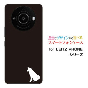 X}zP[X LEITZ PHONE 3 CctH X[SoftBankDog(type001)[ fUC G 킢 ]