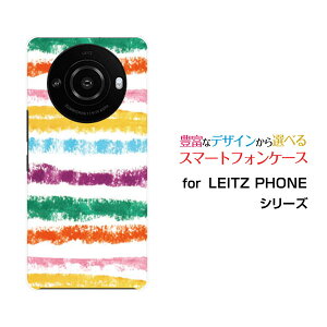 �X�}�z�P�[�X LEITZ PHONE 3 ���C�c�t�H�� �X���[SoftBank�{�[�_�[�N������[ �X�}�z�J�o�[ �g�уP�[�X �l�C ��� ]