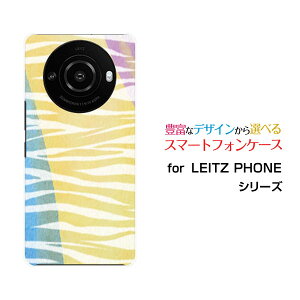 X}zP[X LEITZ PHONE 3 CctH X[SoftBank[utype2Jt[ X}zJo[ gуP[X lC  ]