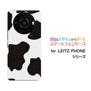 X}zP[X LEITZ PHONE 3 CctH X[SoftBankzX^C[ X}zJo[ gуP[X lC  ]