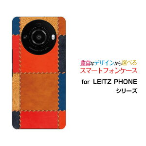 �X�}�z�P�[�X LEITZ PHONE 3 ���C�c�t�H�� �X���[SoftBank�p�b�`���[�N���U�[type2[ �X�}�z�J�o�[ �g�уP�[�X �l�C ��� ]