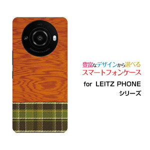 X}zP[X LEITZ PHONE 3 CctH X[SoftBankؖڒ `FbNtype1[ X}zJo[ gуP[X lC  ]