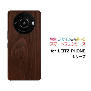 X}zP[X LEITZ PHONE 3 CctH X[SoftBankؖڒ Darkbrown[ X}zJo[ gуP[X lC  ]