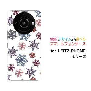 X}zP[X LEITZ PHONE 3 CctH X[SoftBankJť[ X}zJo[ gуP[X lC  ]