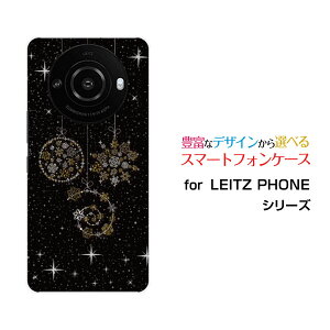 �X�}�z�P�[�X LEITZ PHONE 3 ���C�c�t�H�� �X���[SoftBank���炫��I�[�i�����g[ �X�}�z�J�o�[ �g�уP�[�X �l�C ��� ]