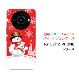 �X�}�z�P�[�X LEITZ PHONE 3 ���C�c�t�H�� �X���[SoftBank�X�m�[�}���ƃc���[[ �X�}�z�J�o�[ �g�уP�[�X �l�C ��� ]