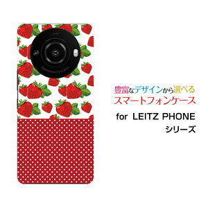 X}zP[X LEITZ PHONE 3 CctH X[SoftBankC`SƐ[ X}zJo[ gуP[X lC  ]