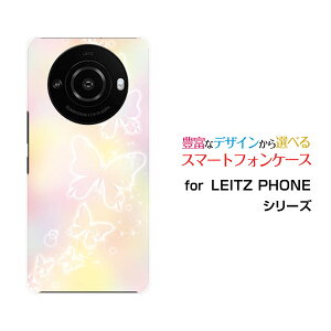 X}zP[X LEITZ PHONE 3 CctH X[SoftBank(pXe)[  v[g a LO ]