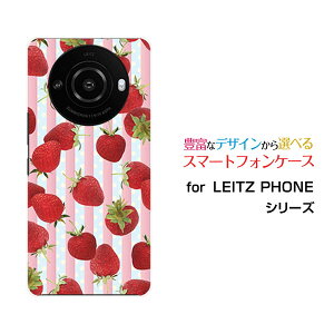 X}zP[X LEITZ PHONE 3 CctH X[SoftBank[  v[g a LO ]