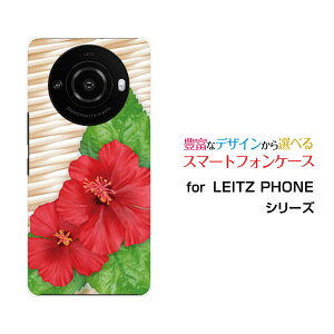 X}zP[X LEITZ PHONE 3 CctH X[SoftBanknCrXJX[  v[g a LO ]