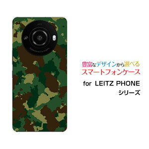 X}zP[X LEITZ PHONE 3 CctH X[SoftBank[  v[g a LO ]