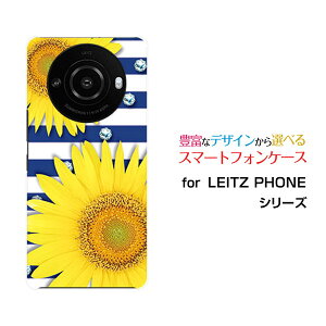 X}zP[X LEITZ PHONE 3 CctH X[SoftBankЂ܂T}[{[_[[  v[g a LO ]