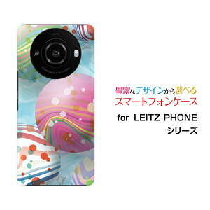 X}zP[X LEITZ PHONE 3 CctH X[SoftBank[[[  v[g a LO ]