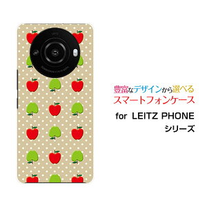 X}zP[X LEITZ PHONE 3 CctH X[SoftBank񂲁hbg[  v[g a LO ]