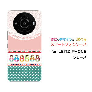 X}zP[X LEITZ PHONE 3 CctH X[SoftBank}g[VJhbg[  v[g a LO ]