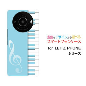 �X�}�z�P�[�X LEITZ PHONE 3 ���C�c�t�H�� �X���[SoftBank�s�A�m(�u���[)[ ������� �v���[���g �a���� �L�O�� ]