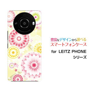 X}zP[X LEITZ PHONE 3 CctH X[SoftBankeiDj[  v[g a LO ]