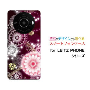 X}zP[X LEITZ PHONE 3 CctH X[SoftBankeiؔj[  v[g a LO ]