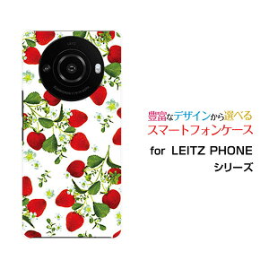 X}zP[X LEITZ PHONE 3 CctH X[SoftBank[  v[g a LO ]