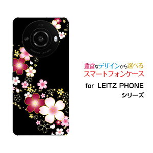 X}zP[X LEITZ PHONE 3 CctH X[SoftBank[  v[g a LO ]